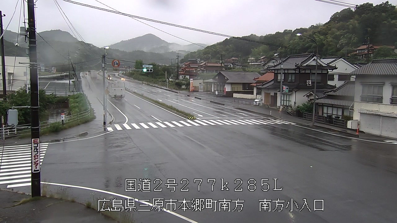 2026年06月08日18時