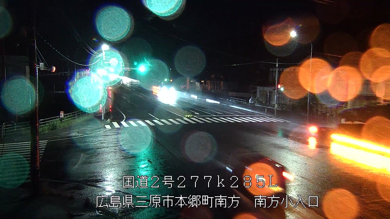 2026年06月08日20時