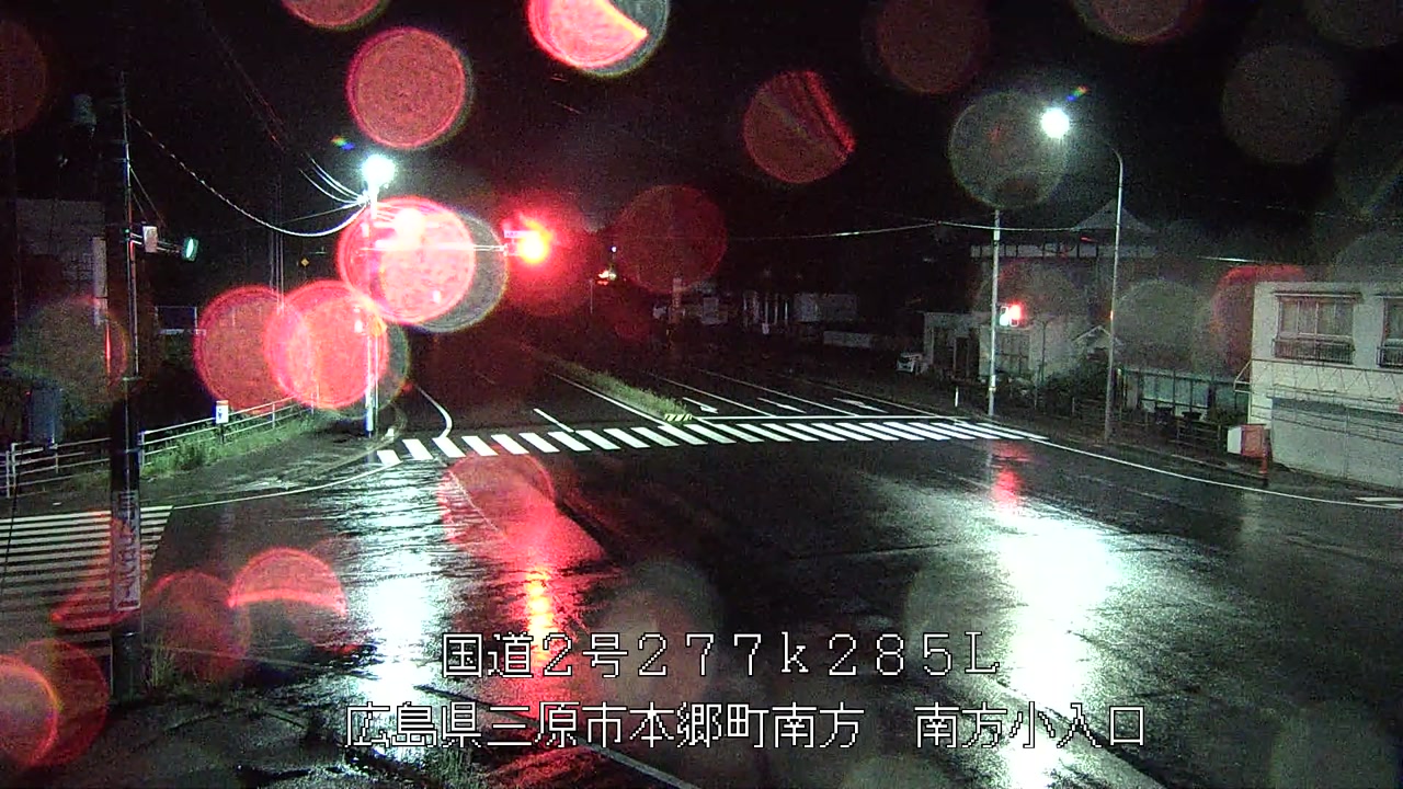 2026年06月08日21時