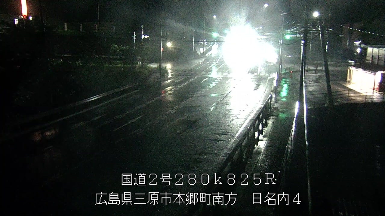 2026年06月08日21時