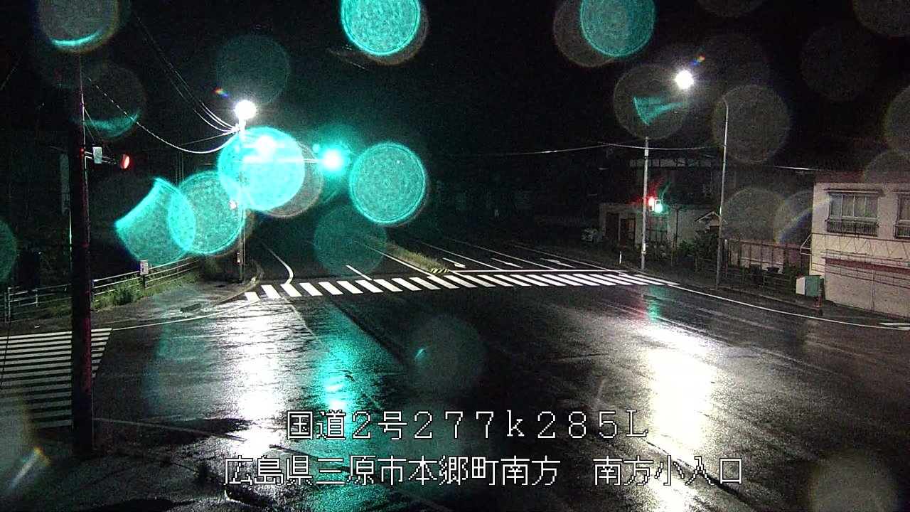 2026年06月08日23時