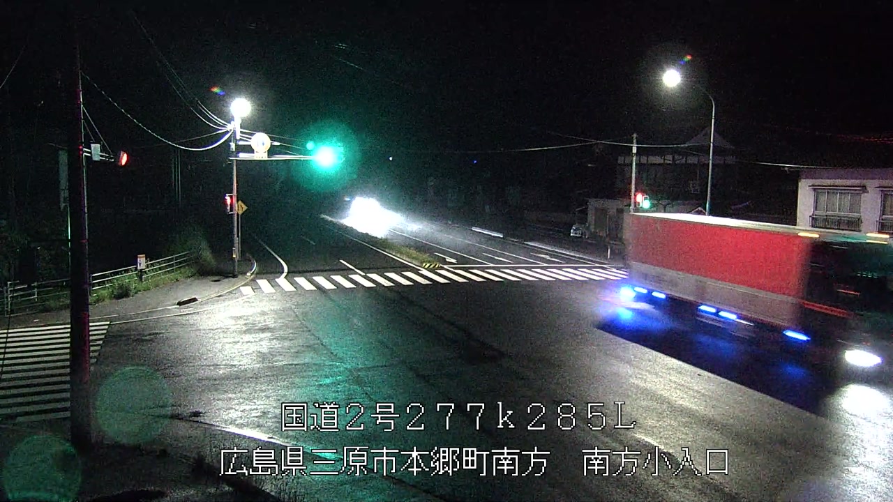 2026年06月09日03時