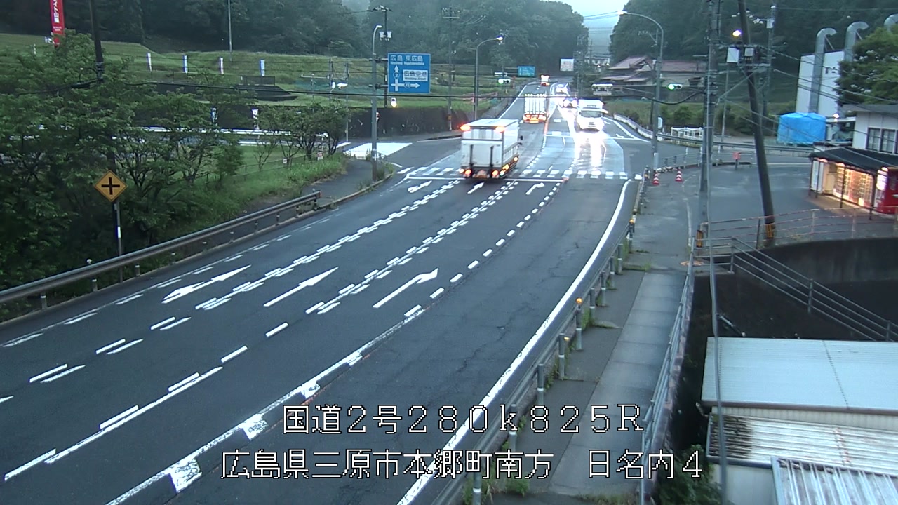 2026年06月09日05時