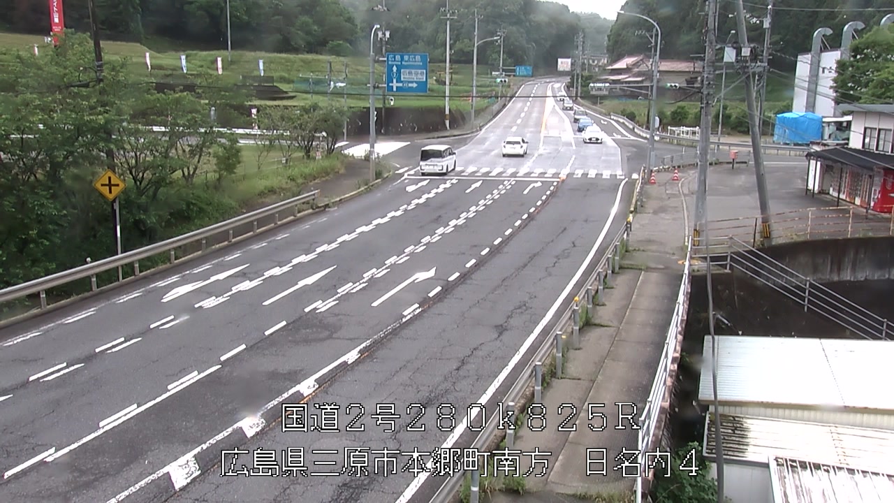 2026年06月09日08時
