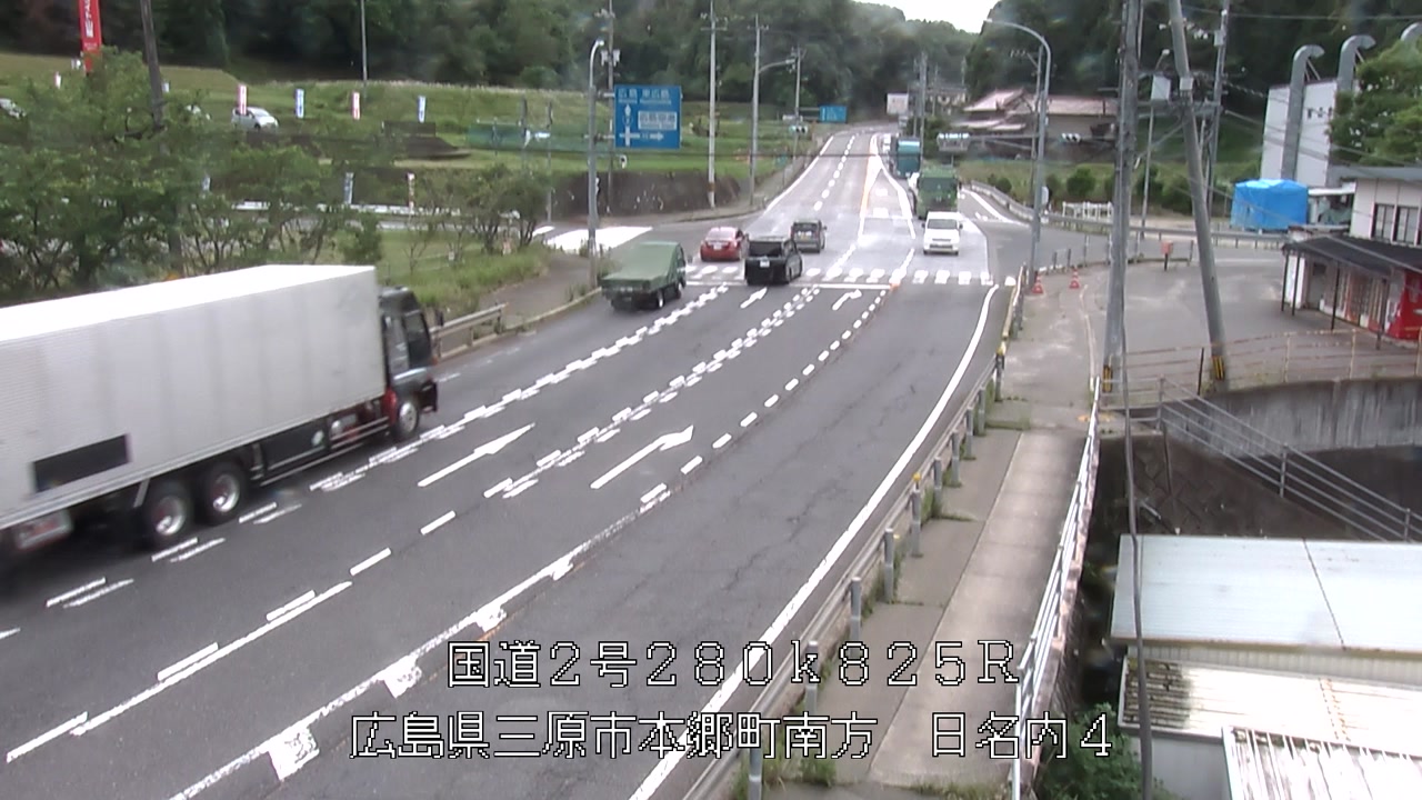 2026年06月09日15時