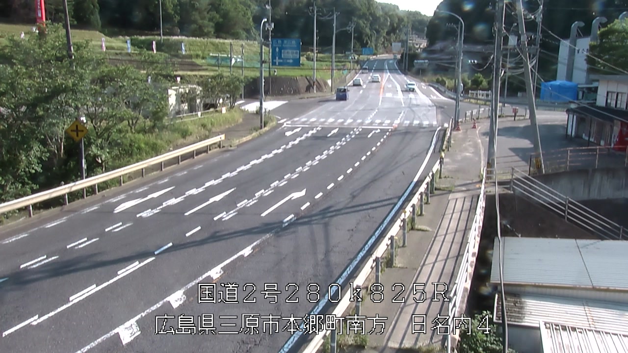 2026年06月10日17時