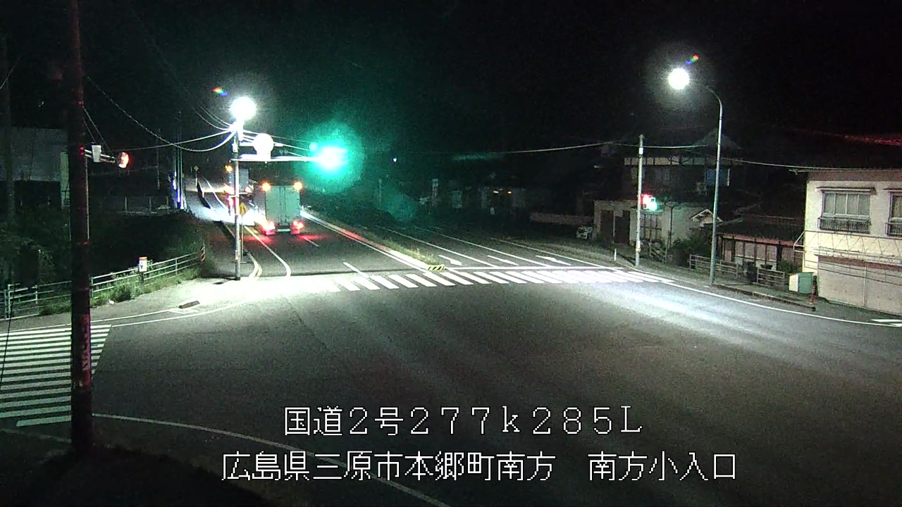 2026年06月11日02時