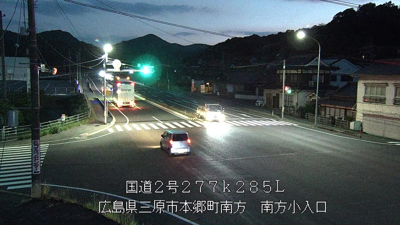 2026年06月11日20時