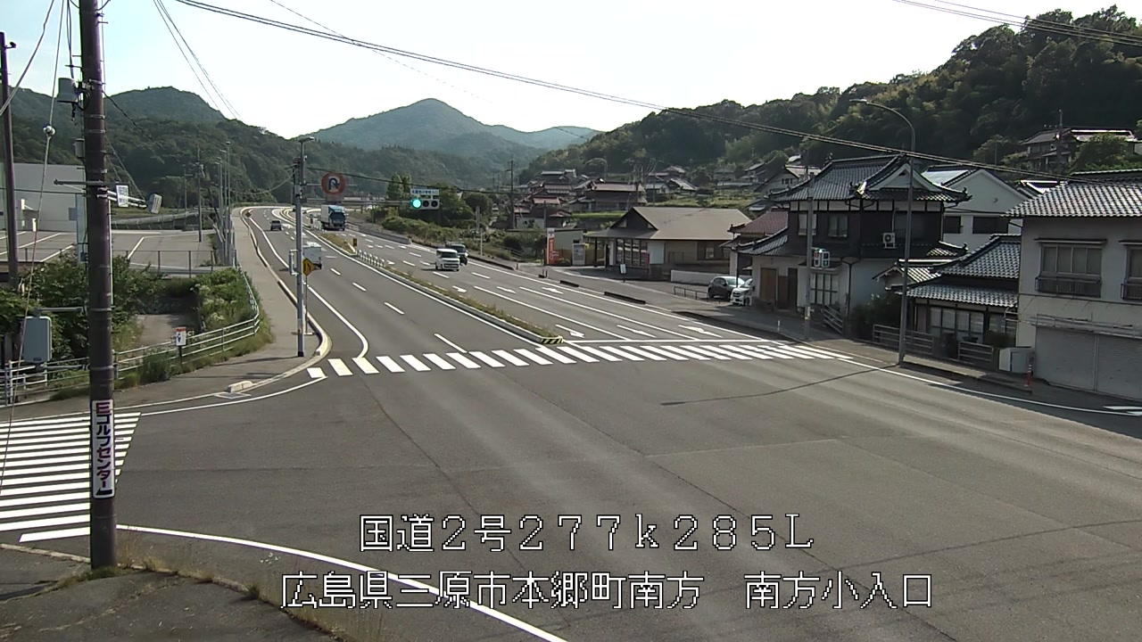 2026年06月12日16時
