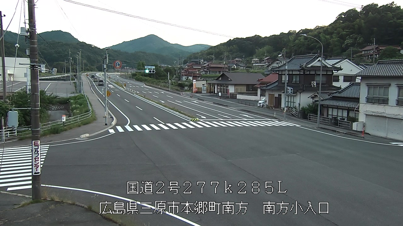 2026年06月12日19時