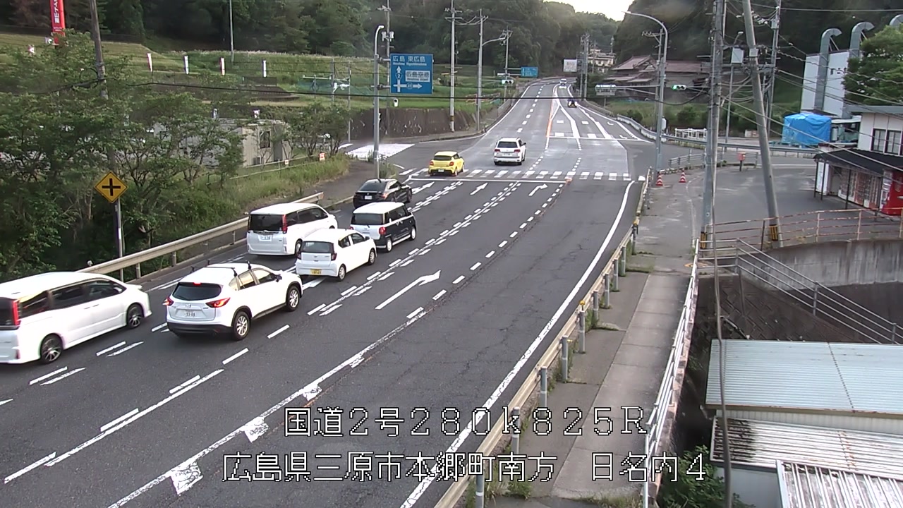 2026年06月12日19時