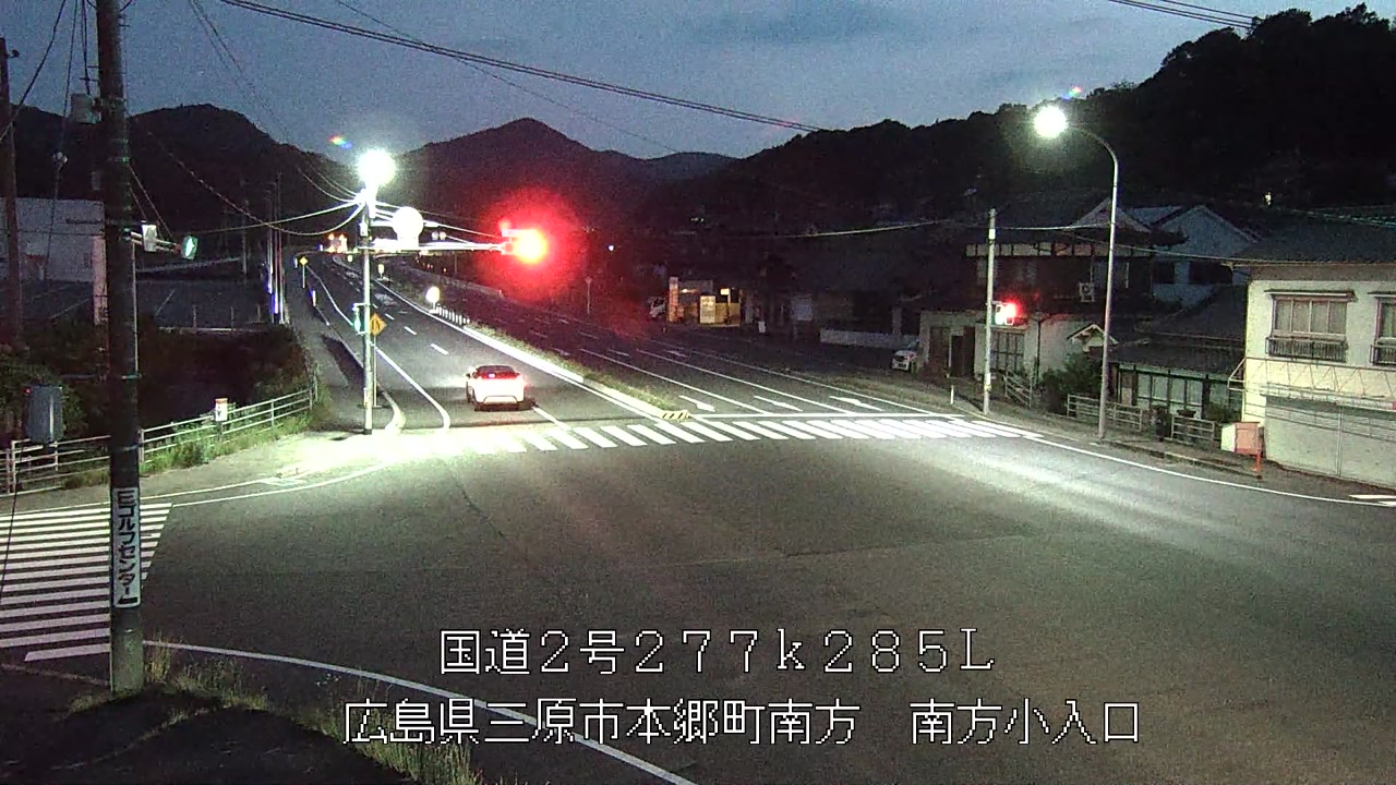 2026年06月12日20時