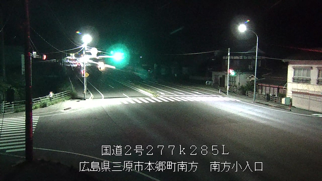 2026年06月12日23時