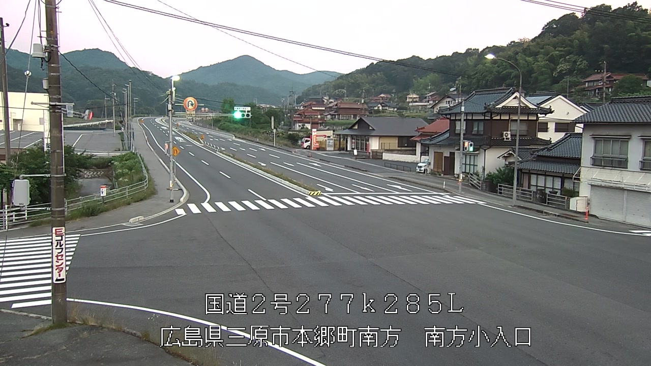 2026年06月13日05時