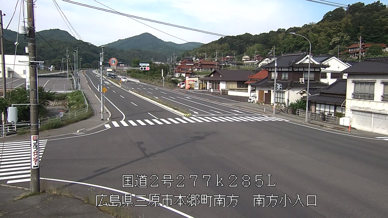 2026年06月13日08時