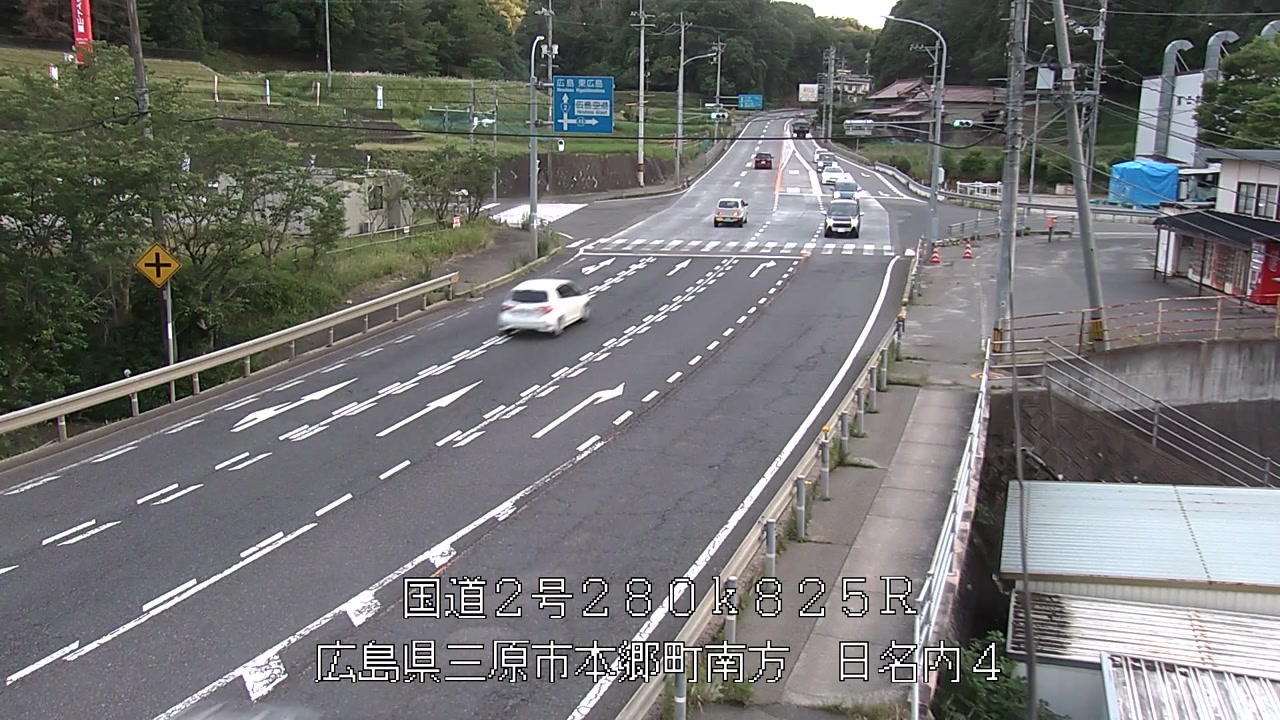 2026年06月13日19時