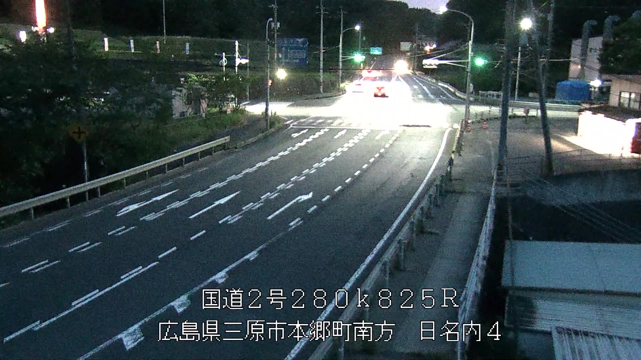 2026年06月13日20時