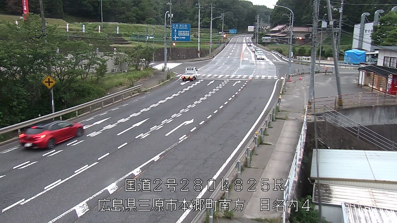 2026年06月14日19時