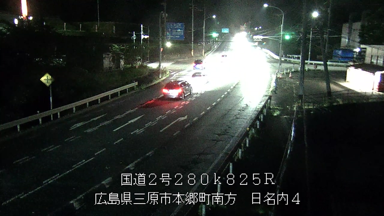 2026年06月14日21時
