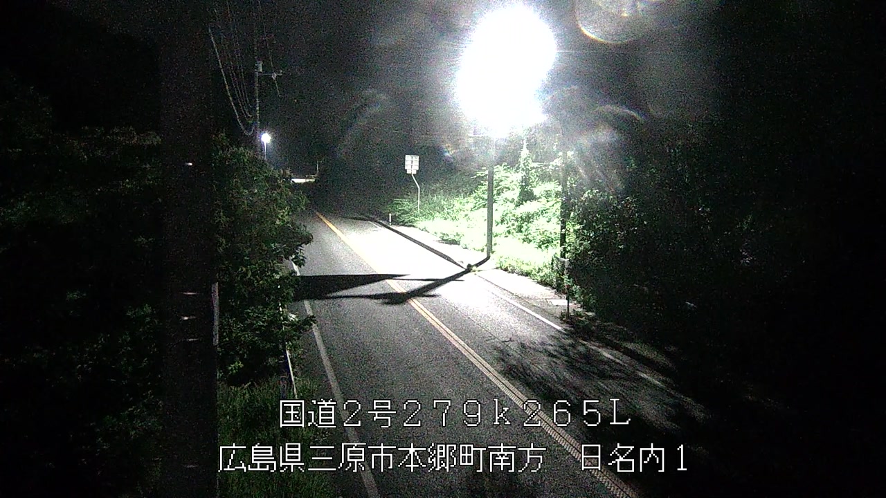2026年06月14日23時