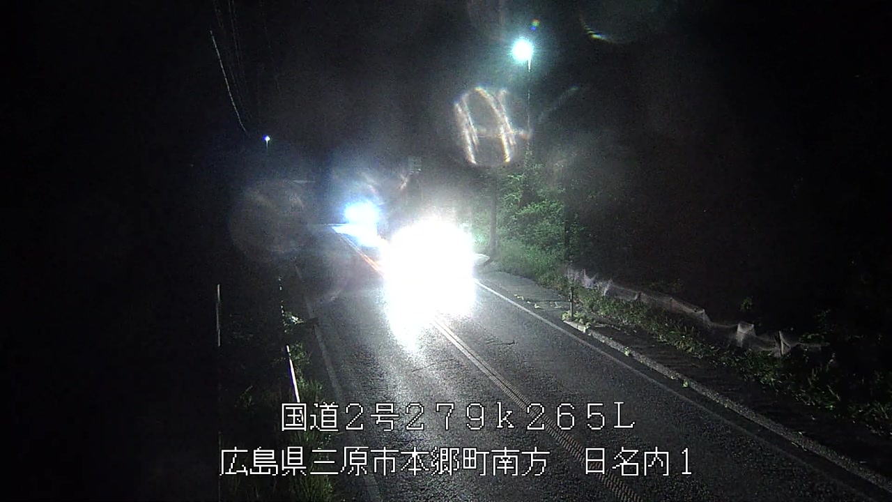 2026年06月15日03時