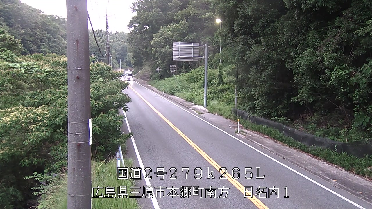 2026年06月15日05時