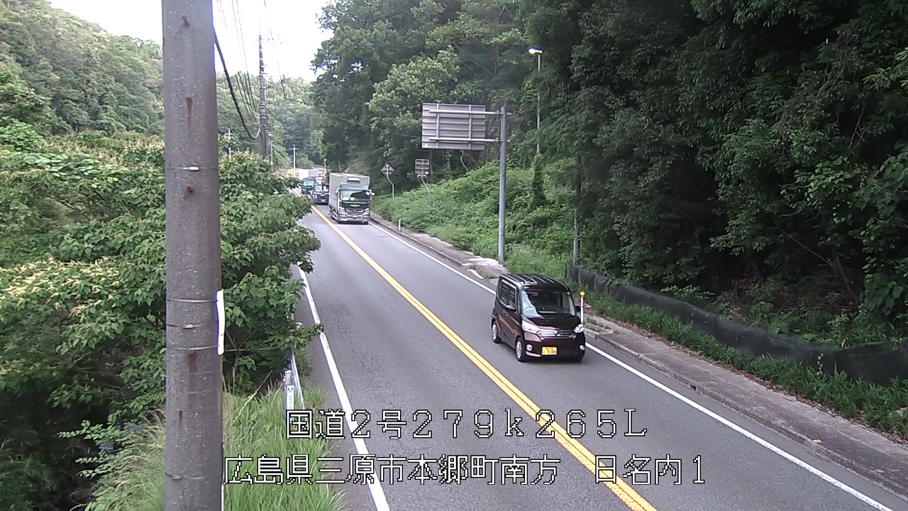 2026年06月15日06時