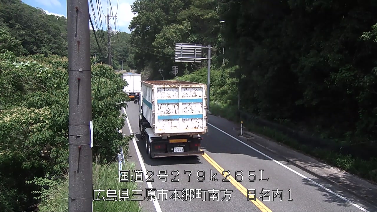 2026年06月15日11時
