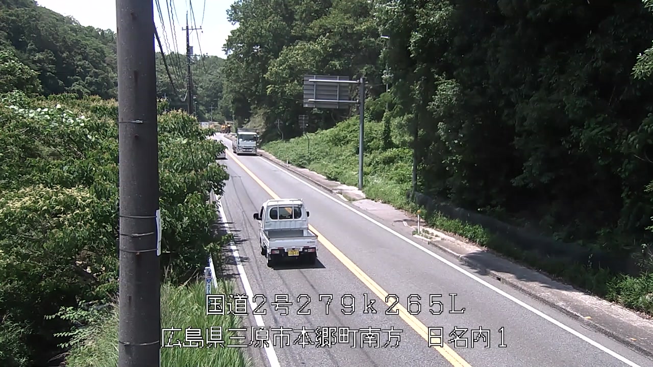 2026年06月15日13時