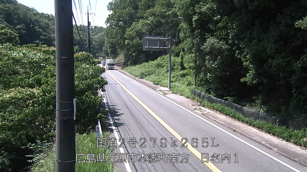 2026年06月15日14時