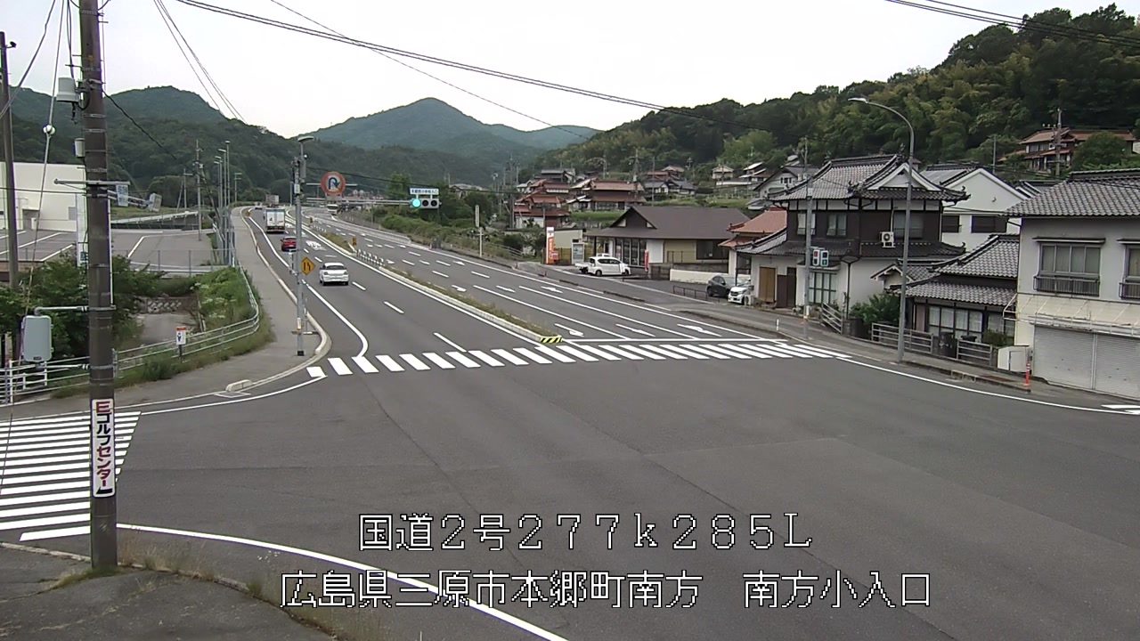2026年06月16日13時