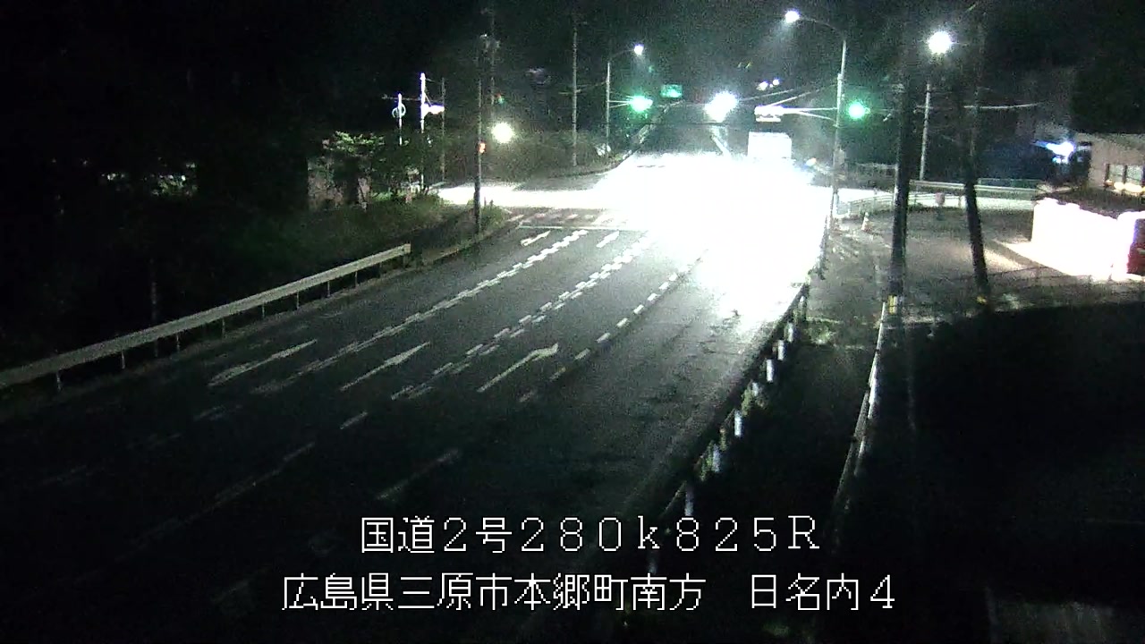 2026年06月17日01時