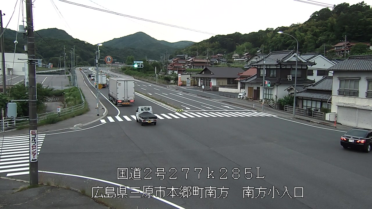 2026年06月17日19時