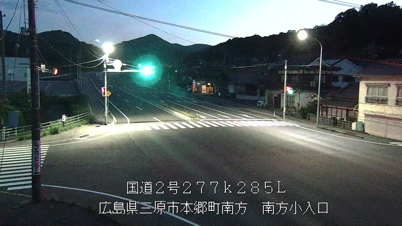 2026年06月17日20時