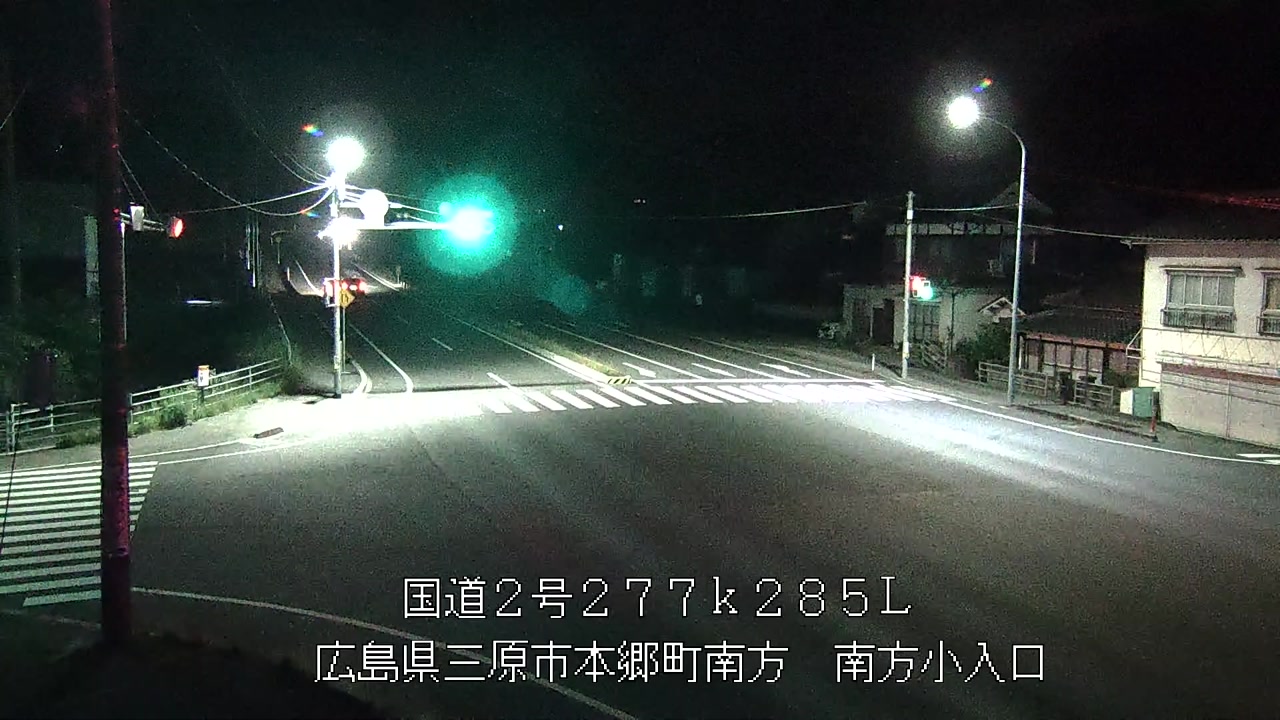 2026年06月17日21時