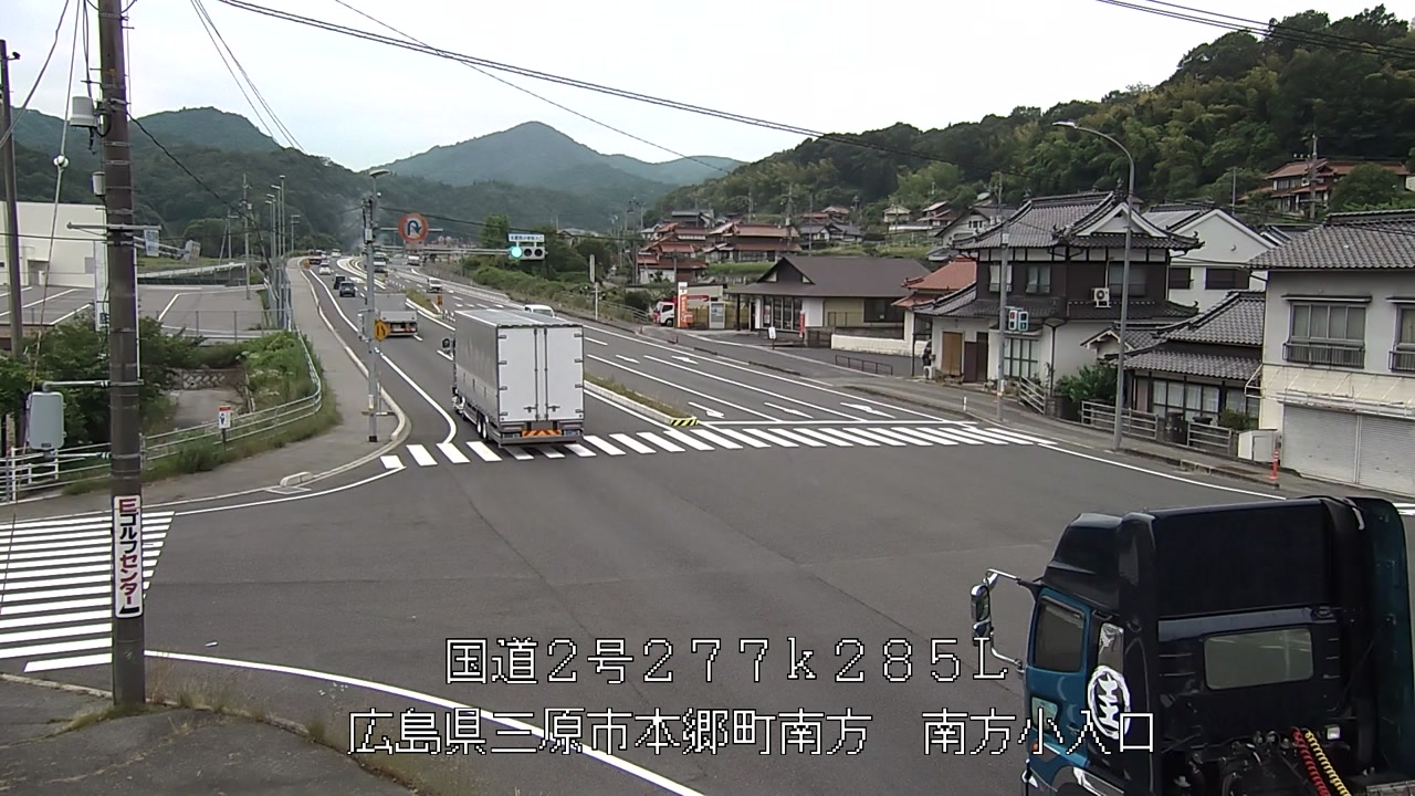 2026年06月19日11時