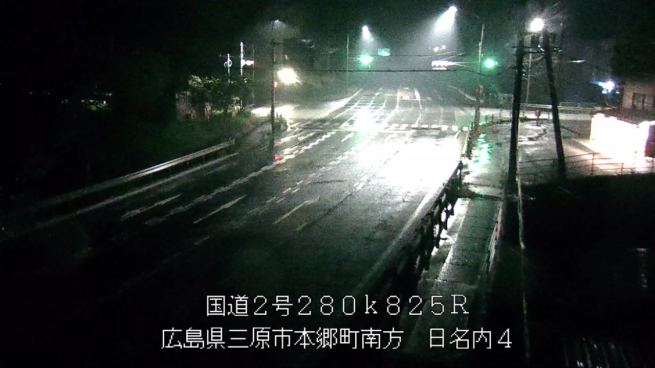 2026年06月20日04時