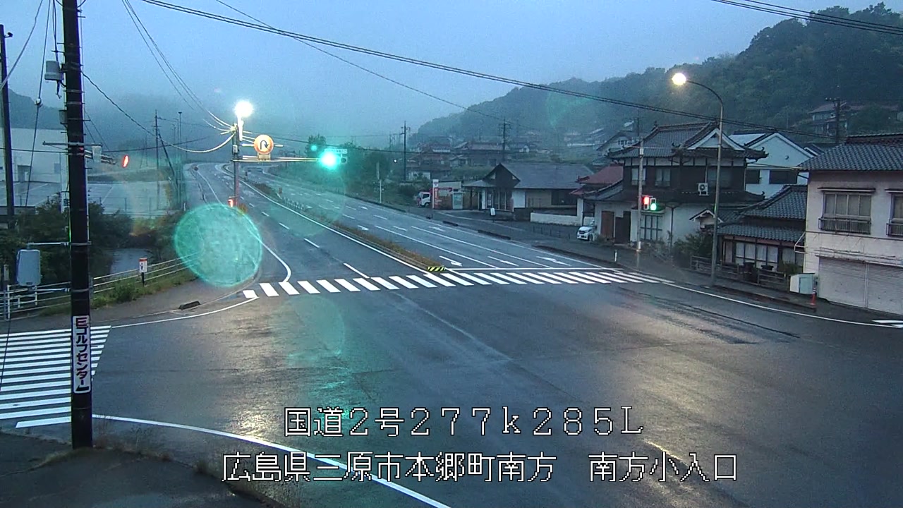 2026年06月20日05時