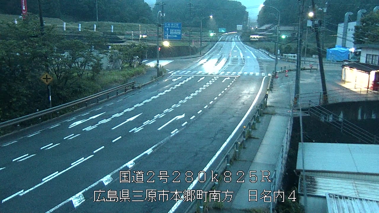 2026年06月20日05時