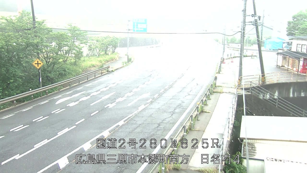 2026年06月20日06時