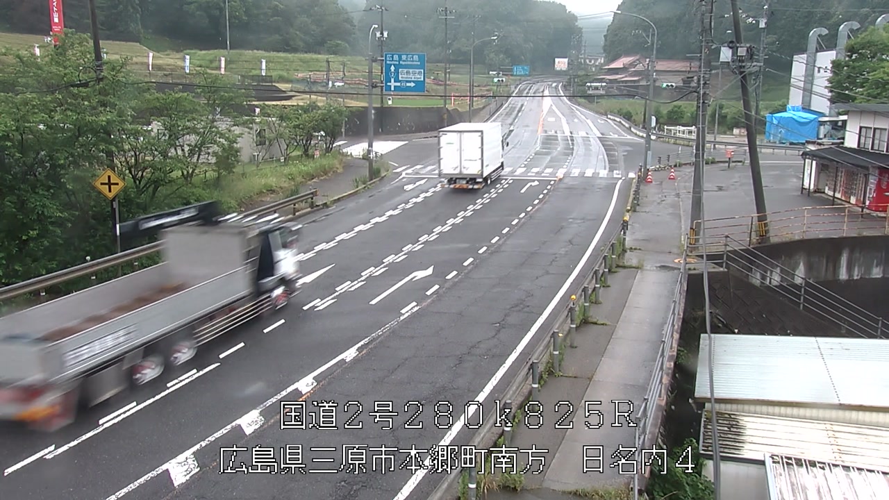 2026年06月20日07時
