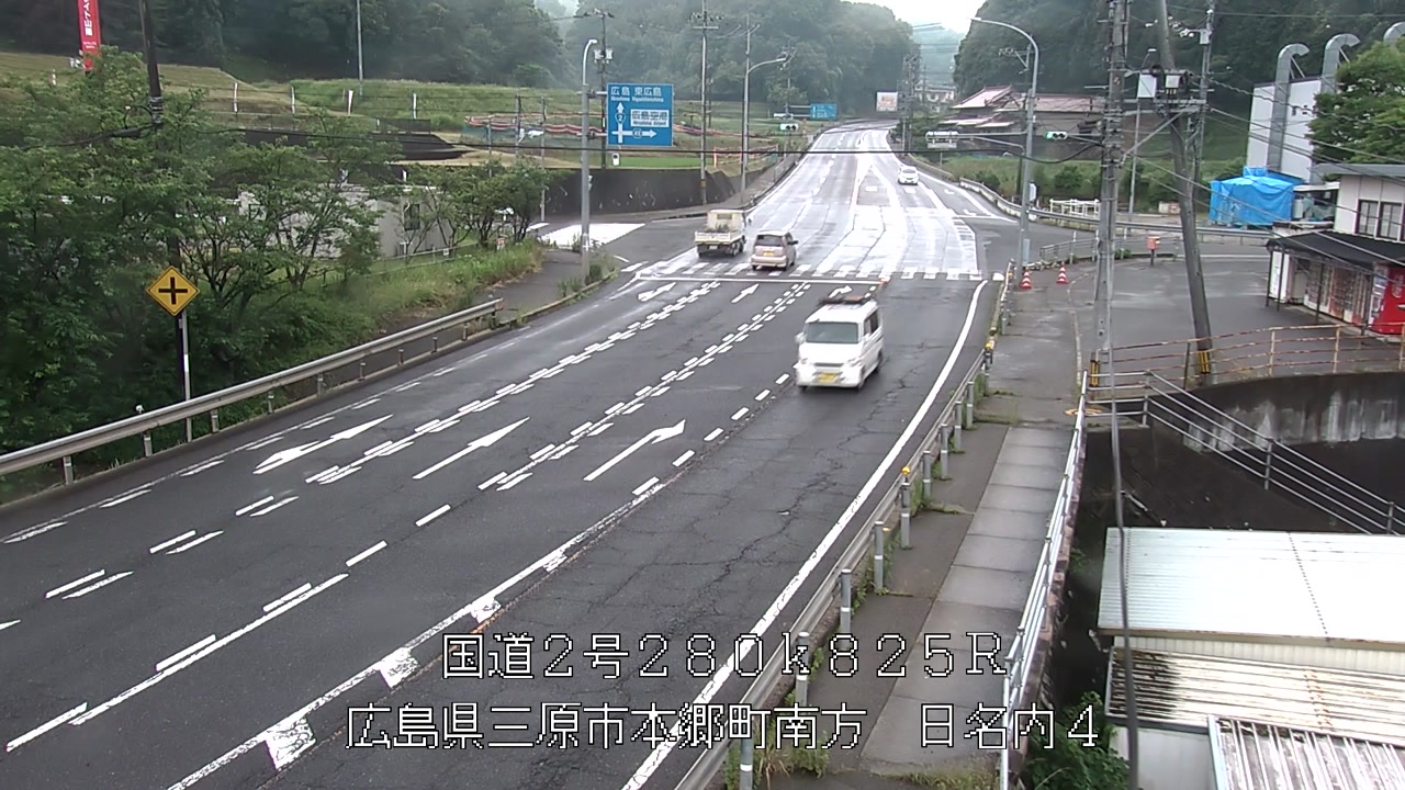 2026年06月20日08時