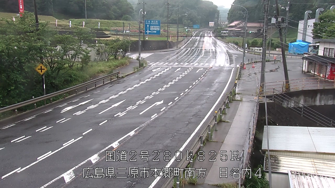 2026年06月20日09時