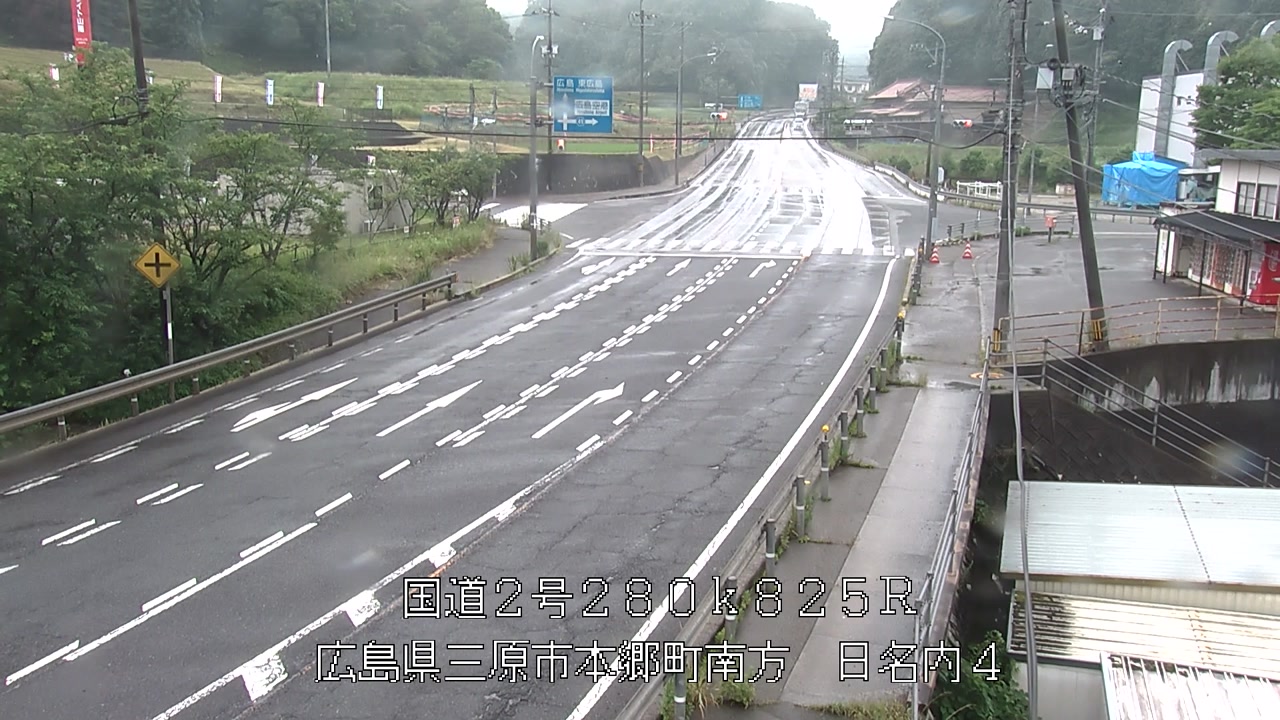 2026年06月20日10時
