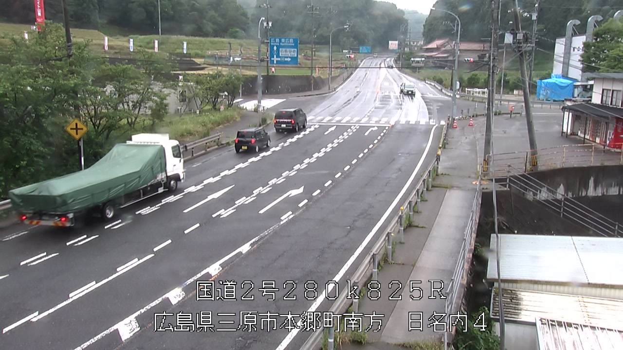 2026年06月20日11時