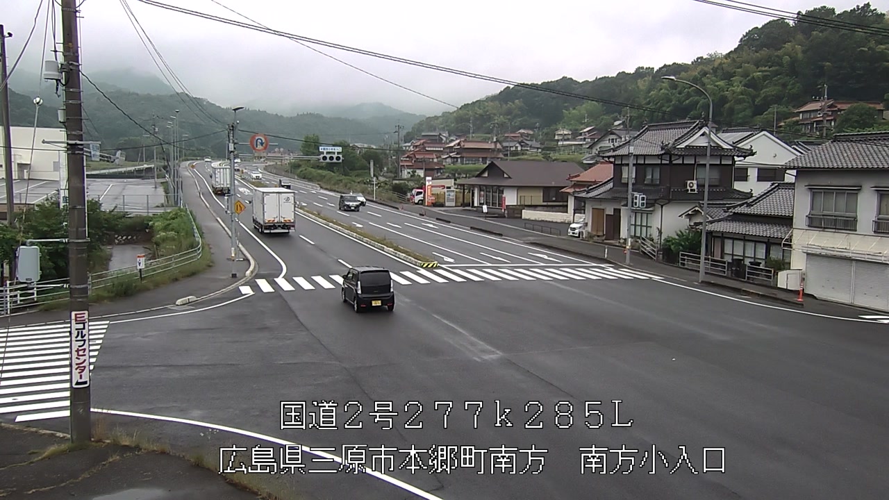 2026年06月20日12時