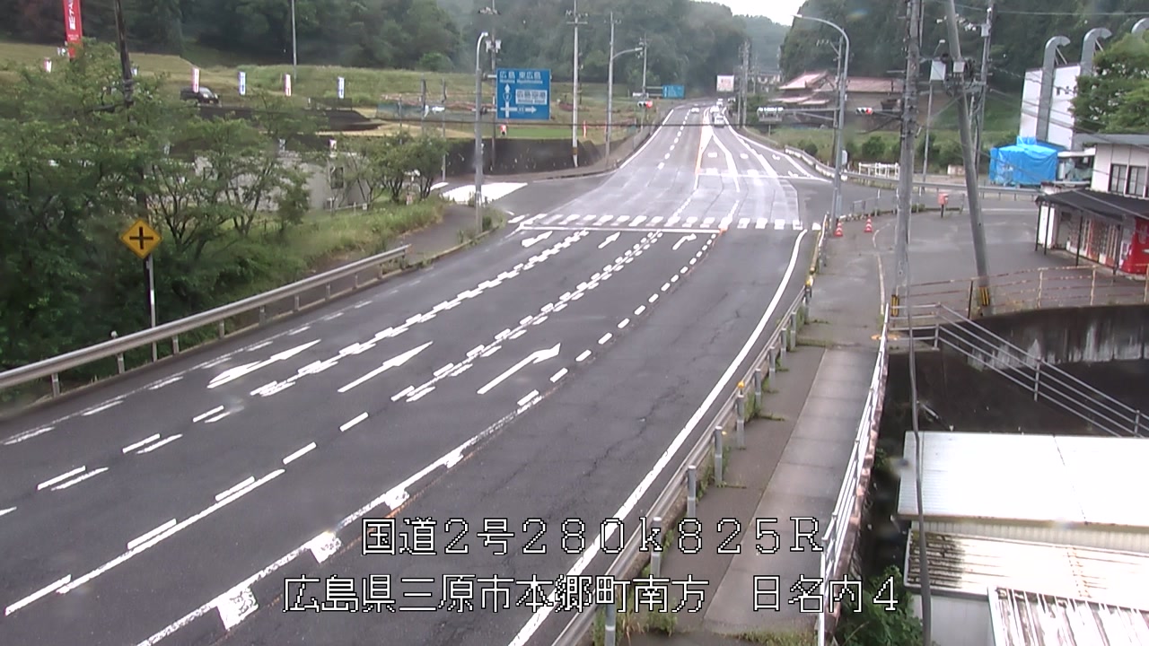 2026年06月20日12時