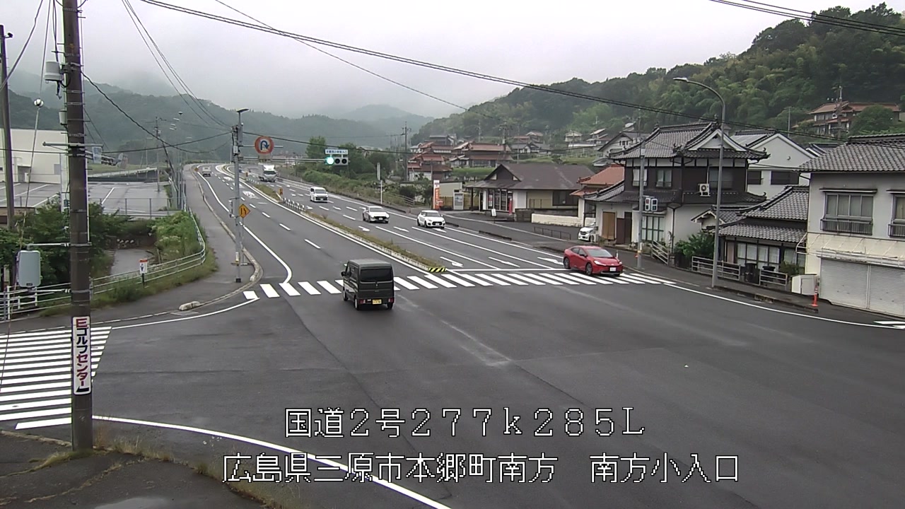 2026年06月20日13時