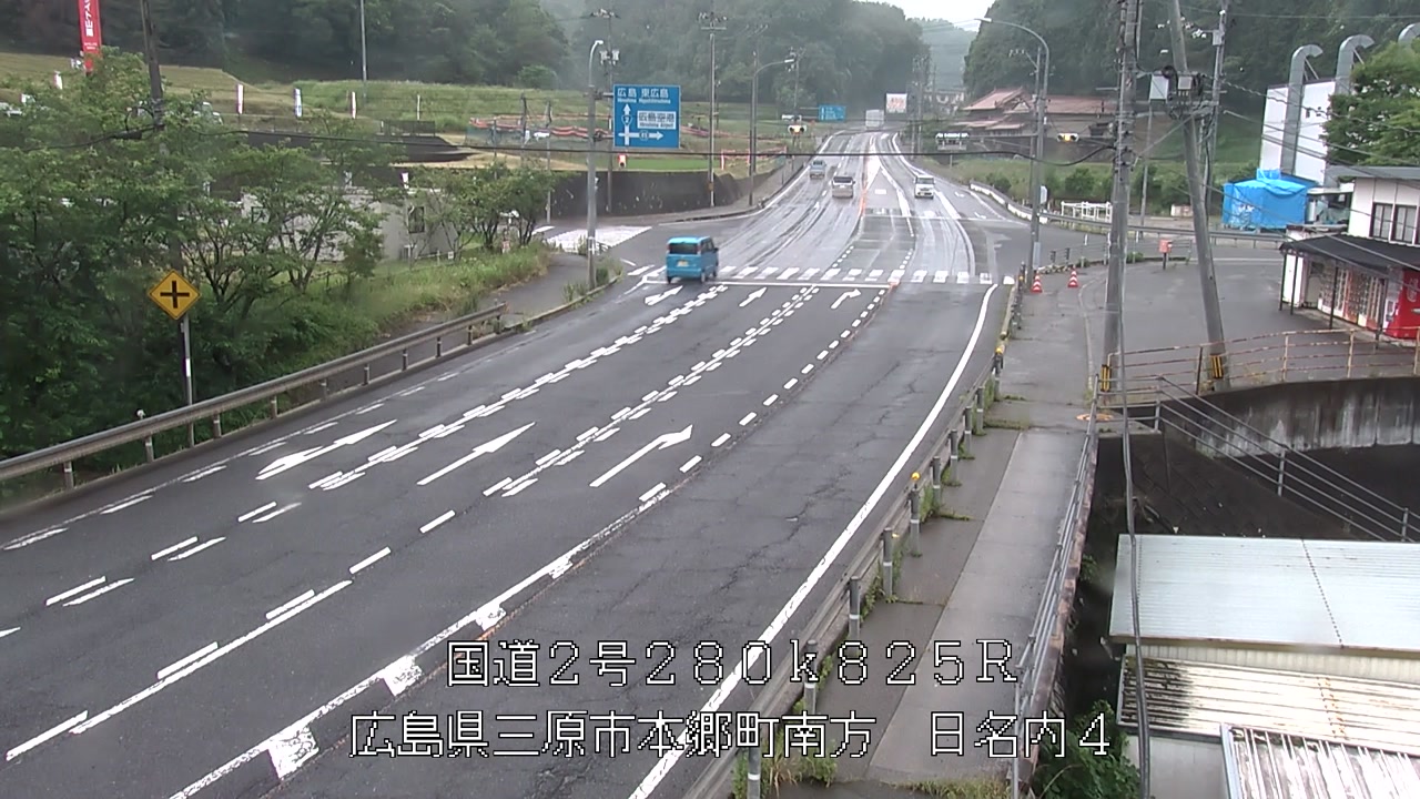 2026年06月20日13時