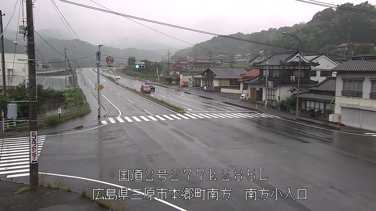 2026年06月20日14時